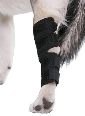 Dog leg guards pet protective gear large dog knee and elbow