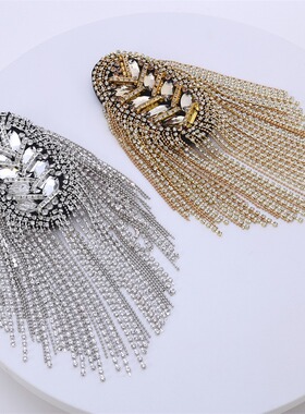 Clothing accessories DIY chain tassel spring strip shoulder