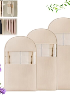 Down jacket dust cover home wardrobe hanging pocket seasonal