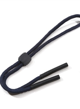 Glasses rope anti slip running sports glasses chain glasses