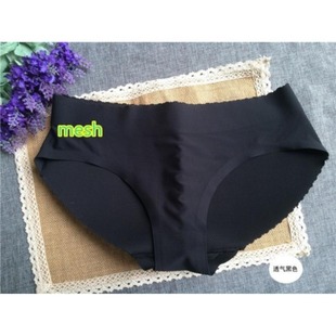 One piece seamless beautiful buttocks pants with padded unde