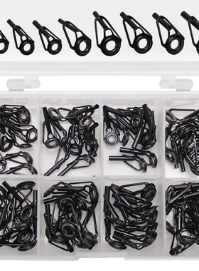 Leading Eye Fishing Accessories Set Ceramic High Carbon Stee