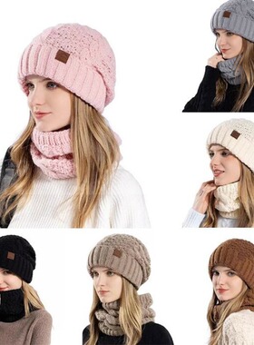 Winter hat scarf set for women cold resistant and warm knitt