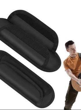 Universal shoulder relief pad backpack decompression shoulde