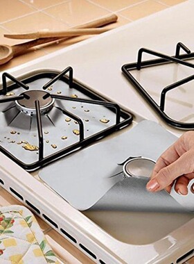 Thickened 4-piece gas stove surface protective pad easy to c