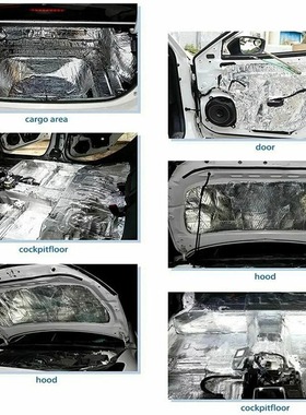 Grid style 250 * 180 * 5mm car soundproofing pad thick alumi