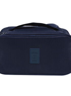 Travel storage bag underwear bag portable storage bra bag mu