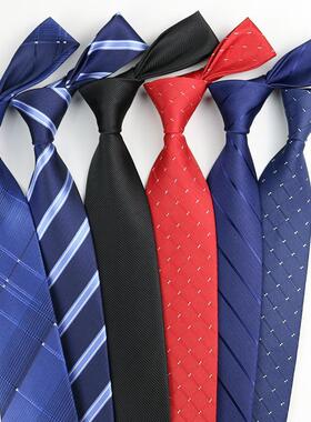 Men's tie business shirt保安工作服领带男士领带商务衬衫
