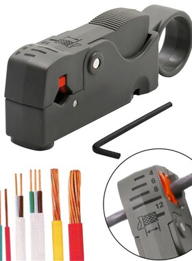 Grey coaxial cable stripper wire stripping knife network cab