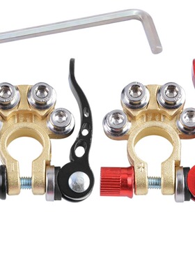 Car battery pile head battery quick disassembly clip connect