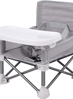 Home children dining chair portable foldable dining chair ou