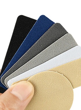 Sports shoe repair patch shoe side damage inner lining hole