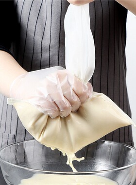 Soybean milk filter bag residue separation fruit juice yarn