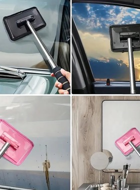 Car windshield defogging brush window defogging cleaning bru