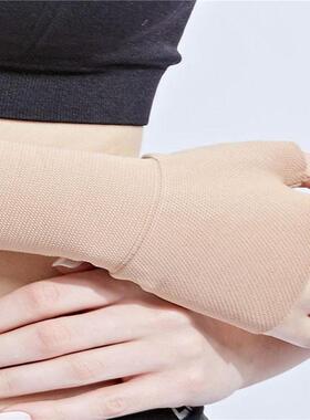 Hand Palm Wrist Glove Protective Equipment Scar Covering Spo