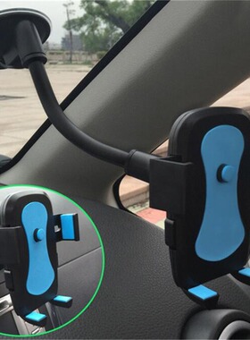 Automobile General Instrument Panel Suction Cup Long Rod Hos