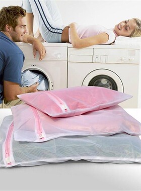 White mesh laundry bag protective laundry bag bra laundry ba