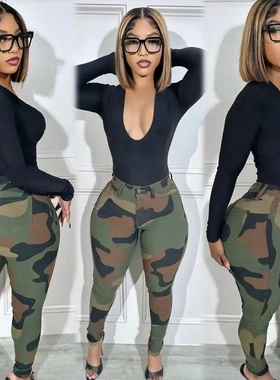 Autumn and Winter Camouflage Tight Fit Hip Wrapped Workwear