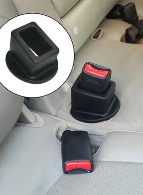Silicone safety buckle bracket for car seat belt car seat be