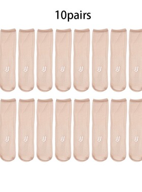 10 pairs of decorative rubber socks crystal socks anti hook