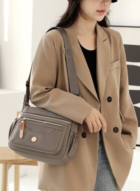 Fashionable shoulder bag casual lightweight waterproof nylon
