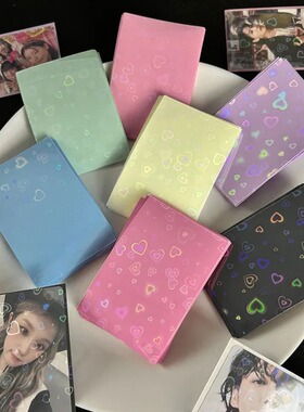 Love Sparkling Matte Two Layer Card Film Macaron Color 20 Si