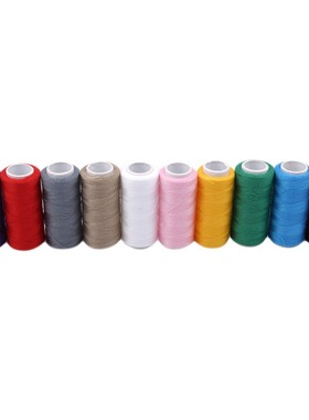 Household 10 sets of sewing thread needle and thread polyest