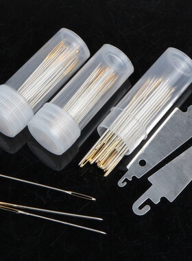 Household Daily Portable Box Set of 30 Cross Embroidery Need