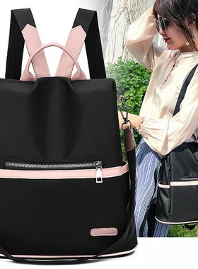 Backpack large capacity backpack multi-purpose anti-theft ba