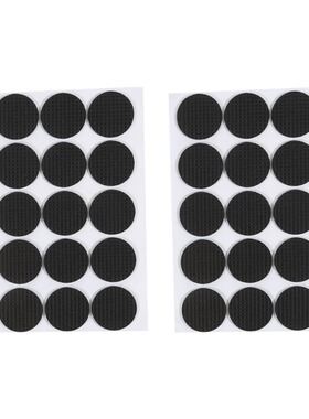 Chair foot pads can be cut table and chair feet anti slip pa