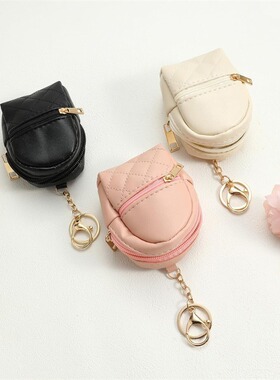 Zero Wallet Cute Backpack Key Bag Data Cable Lipstick Earpho