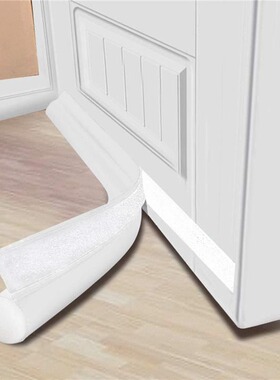 DIY single-sided door seam strip windproof and insect proof
