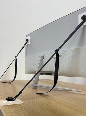 Adjustable TV with anti tilt furniture for TV cabinet or des