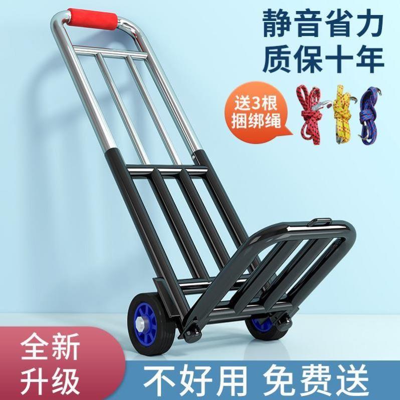 Folding hand cart shopping cart carrying Trailer trolley