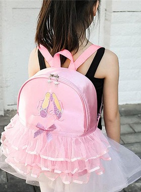 Dance bag children ballet bag fashionable practice backpack