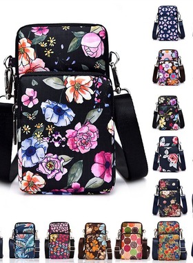 Printed nylon crossbody bag small bag crossbody wallet casua