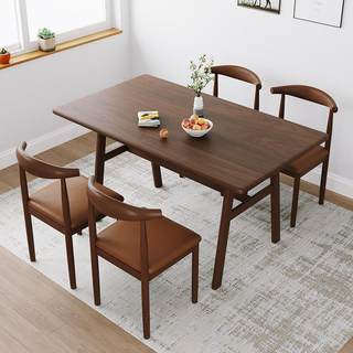 新品餐桌家用小户型北欧长方形饭桌现u代简约4人6吃饭桌子椅子组