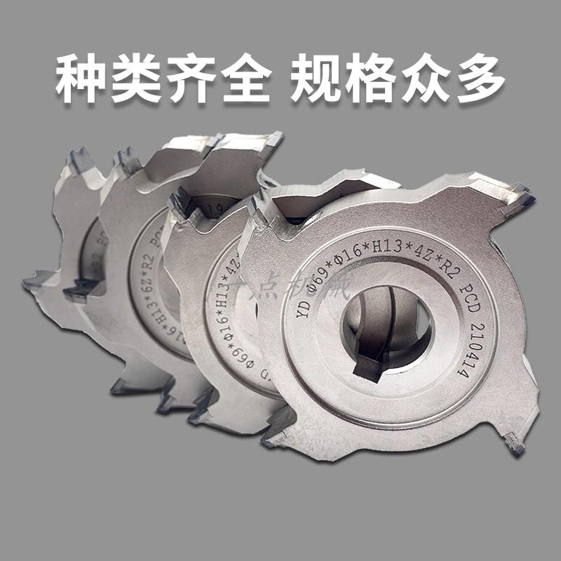 极东南兴封边机金刚石精修粗修跟踪刀圆弧平口刀木工机械配件大全
