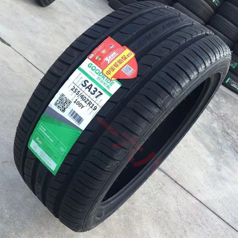 威狮轮胎205 215 225 235 245 275/40r18 45r17 55r16  19 r20r21