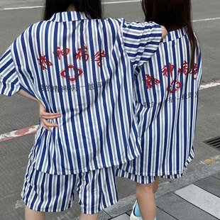 精神院病服装夏季短袖衬衫睡衣服套装情侣家居服搞怪沙雕病号服