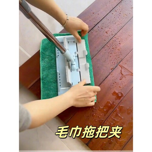 可夹毛巾的拖把一拖净干湿两用懒人家用夹布平板地拖吸水拖地拖布