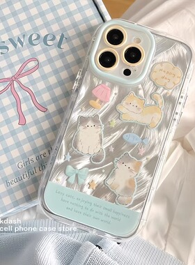 清新春可爱小猫咪适用于vivo iqooneo10/9pro手机壳neo7se全包iqoo13pro气囊z5x/z7/z9x/turbo防摔u1x女u3个