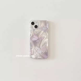 60手机壳v40全包x40羽纱x60i 高级羽纱ins风粉蝴蝶适用于荣耀300pro 90GT 畅玩50创意magic7女play7T 200