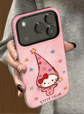 ZYL粉帽星星猫咪适用于oppo reno15pro/14手机壳二合一reno13/12全包卡通reno7/6防摔reno5女findx8/x6