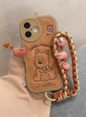 秋冬高级仿皮西高地适用于realme真我10pro+手机壳全包v23i大师探索版Q5i真我GTneo5/泡芙壳女保护套GT7pro