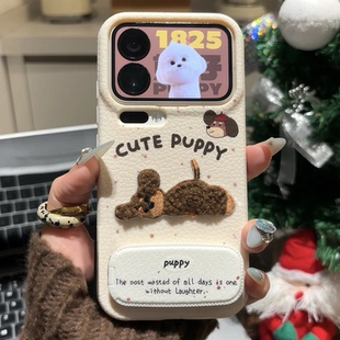 1加 15可爱一加ace5新款 ACE3PRO创意ace2V大仿皮一加ace竞速 刺绣小狗支架一加ACE6手机壳1 ZYL冬季