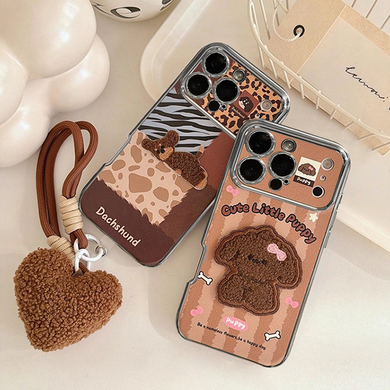 ZYL咖色条纹刺绣小狗适用于华为mate70pro+手机壳P70/60/P50硅胶P60软壳mate60/50e/mate40保护套镀窗女