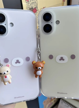 中意莱ins可爱轻松熊适用于华为Mate70/60/50pro/40手机壳nova14pro/12/11/10/9华为P70ultra/60/50白底IMD