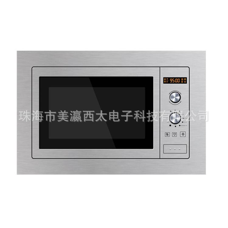 sistime外贸家用25L嵌入式不锈钢微波炉 1200W