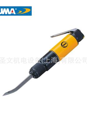 供应美国PUMA气铲AT-2501气动铲